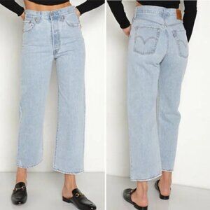 NWOT Levi's Ribcage Straight Ankle Jean Ojai Shore 24x27